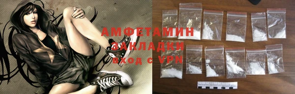 гашишное масло Алзамай