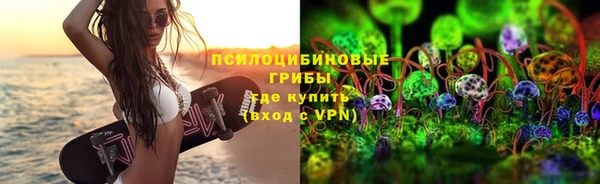 мефедрон VHQ Абинск