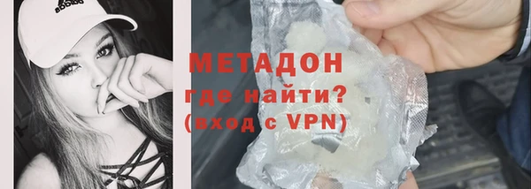героин Алексин