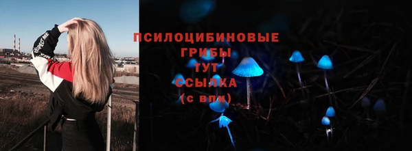 марки lsd Абдулино