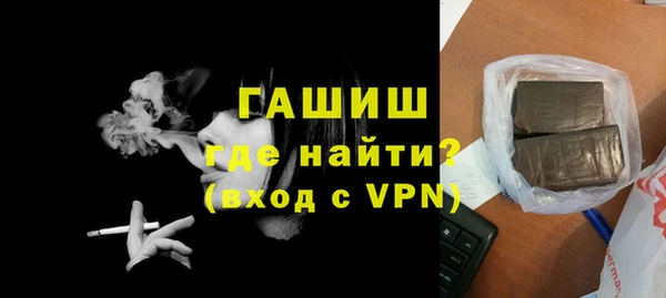 марки lsd Абдулино