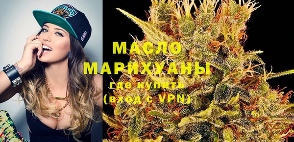 марки lsd Абдулино