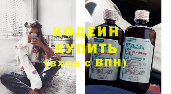 марки lsd Абдулино