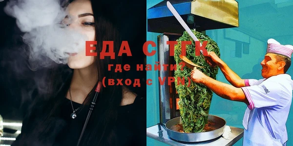 гашишное масло Алзамай