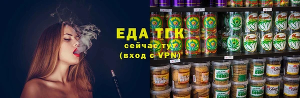 гашишное масло Алзамай