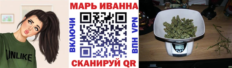 Марихуана AK-47  Чекалин 